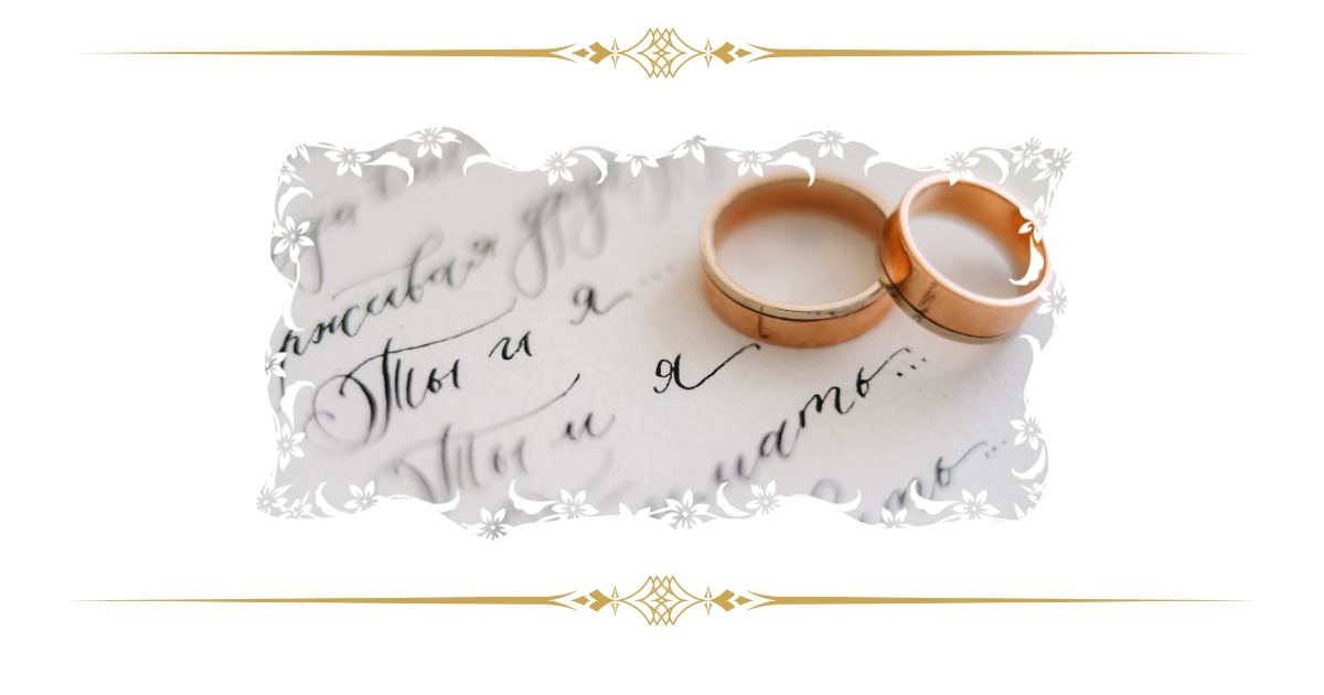 Creative Wedding Photography Ideas 15